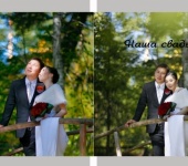 Свадебные фотоальбомы - Шикарные фотоальбомы