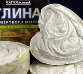Мыло ручной работы - SPA-мыло соляное с глиной Мертвого Моря
