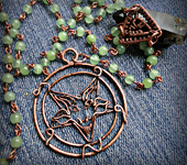 Обереги, талисманы, амулеты - Розарий "Ave Satan".